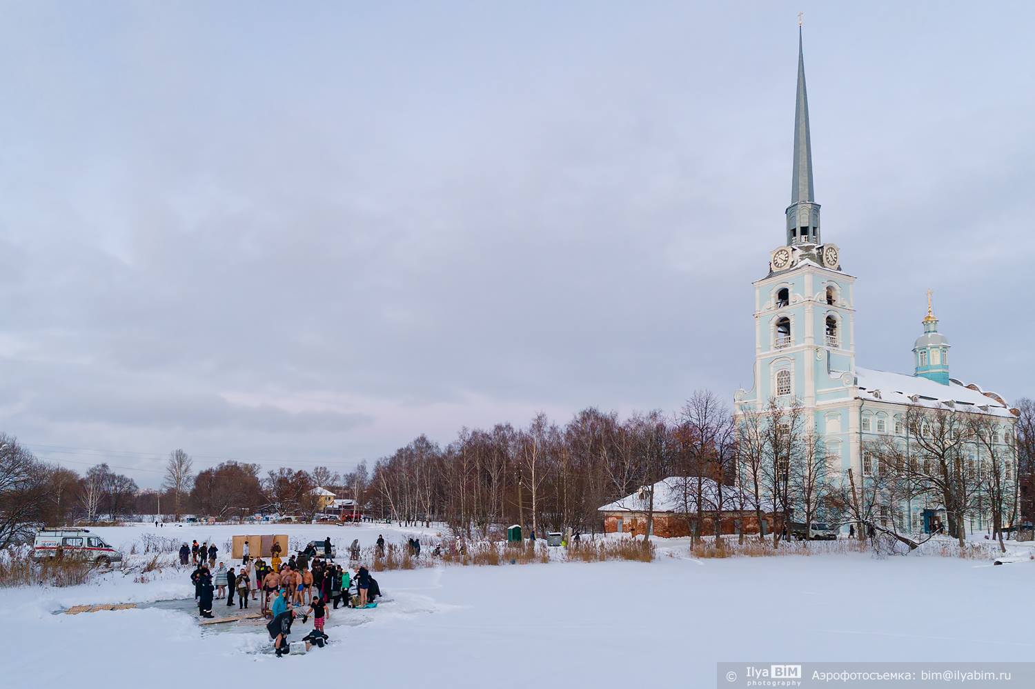 Yaroslavl (Ярославль)